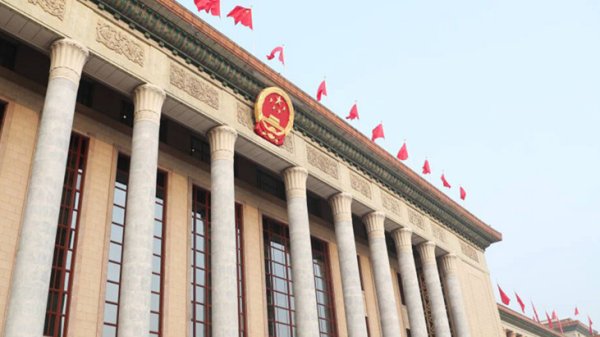 配资公司最靠谱三个平台 中办、国办：支持外商按规定在深圳投资举办职业技能培训机构，引进先进培训课程、师资、教法等